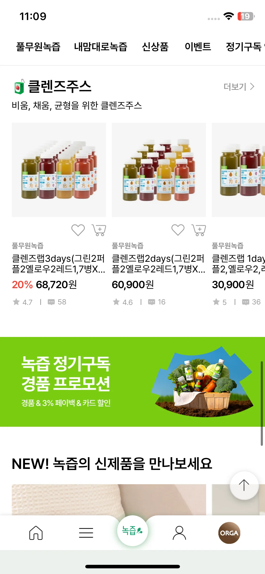 Test Image 9
